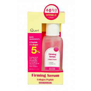 Quret Zpevňující sérum 5% Kolagen & Peptid 50 ml