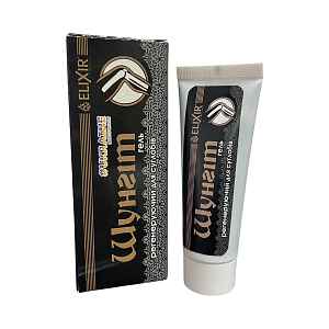 Šungitový krém - Elixir - 75 ml