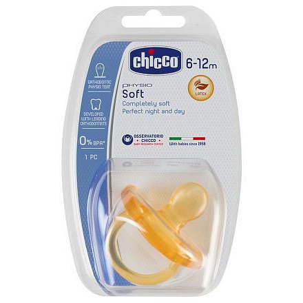 Šidítko Physio Soft celokaučukové, 6-12m+