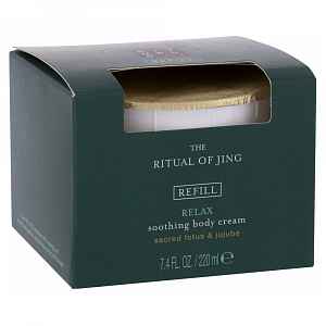 RITUALS The Ritual Of Jing Tělový krém 220 ml