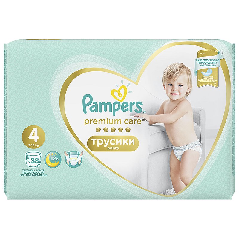 PAMPERS Premium Care Pants 4 MAXI (9-15 kg) 38 ks Value Pack – plenkové kalhotky