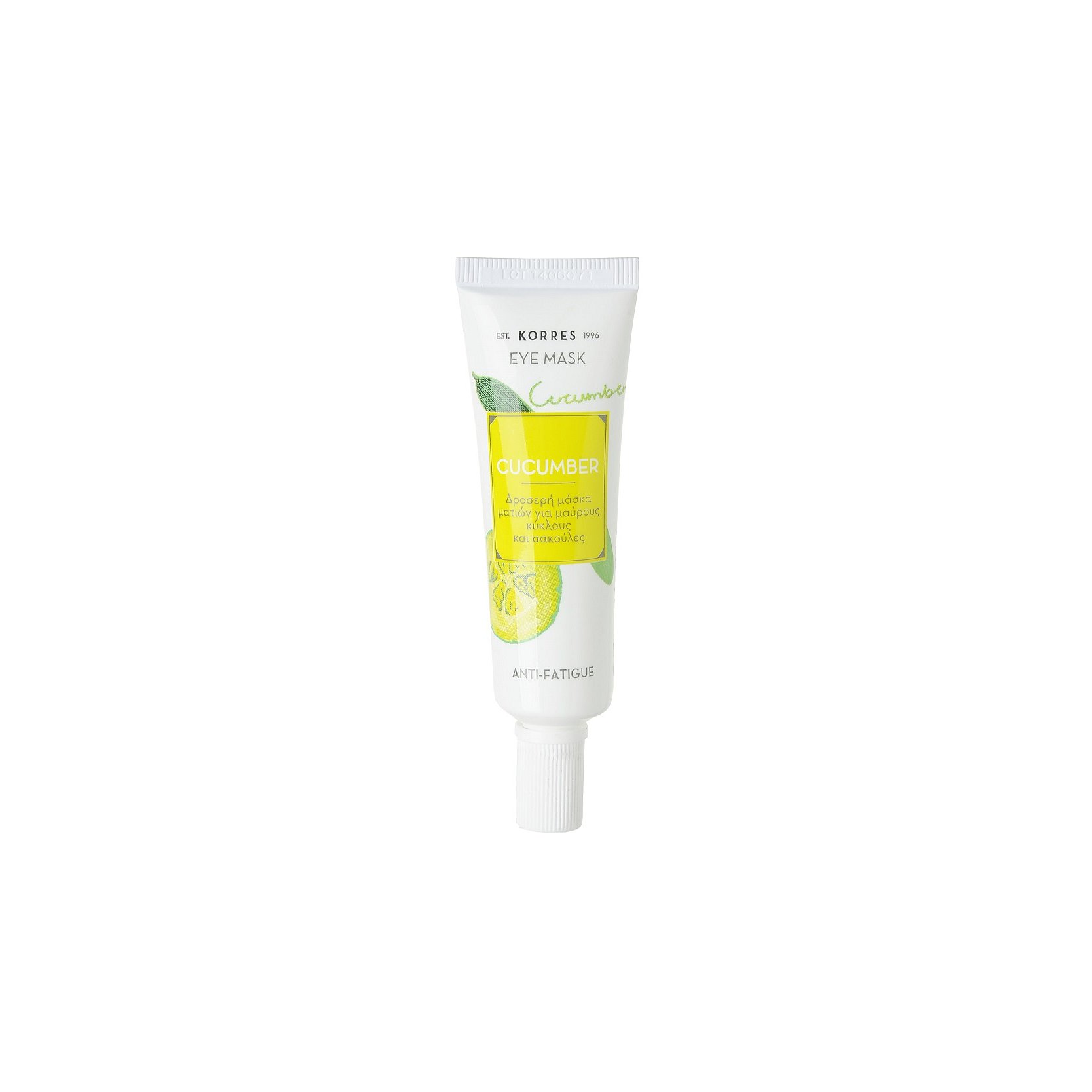 Korres Beauty shots Zklidňující maska na oči Okurka 8ml