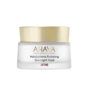 AHAVA Noční pleťová maska Halobacteria Restoring (Overnight Mask) 50 ml