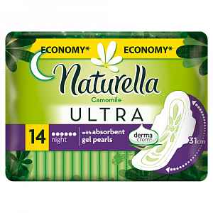 Naturella Ultra Night Duo 14ks