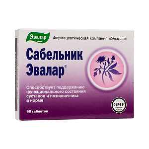 Mochna bahenní „Sabelnik“ - Evalar - 60 tablet