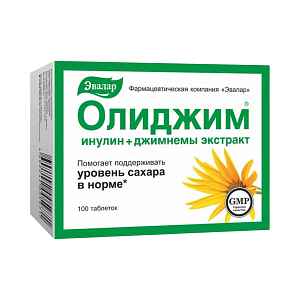 Olidžim - 100 tablet - Evalar