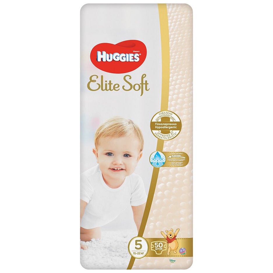 HUGGIES® Pleny jednorázové Elite Soft vel. 5 50 ks