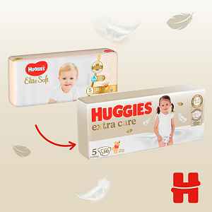 2x HUGGIES® Pleny jednorázové Elite Soft vel. 5 50 ks
