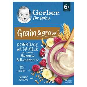 Gerber Ml.kaše Pšen.-oves.malina Banán 200g 6m+
