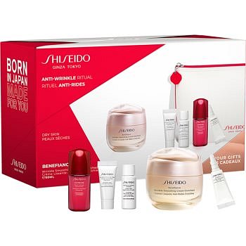 Shiseido Benefiance Wrinkle Smoothing Cream Enriched dárková sada II. pro ženy
