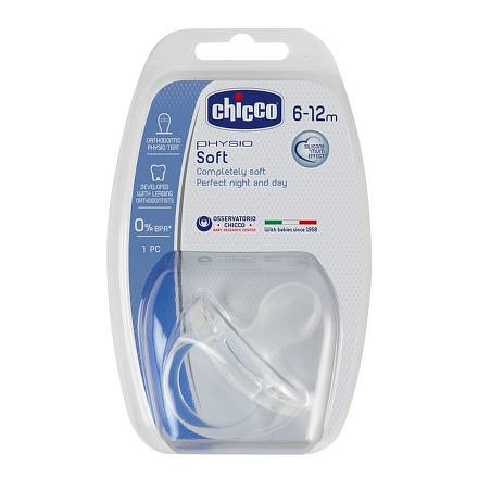 Šidítko Physio Soft celosilikónové, 6-12m+