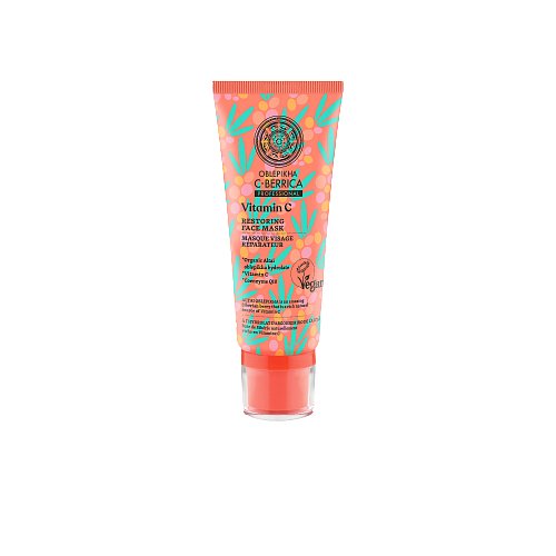 Natura Siberica Oblepikha C-Berrica Obnovující pleťová maska 100ml