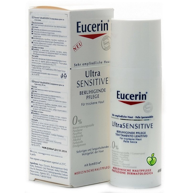 EUCERIN UltraSENSITIVE Zklid.krém suchá pleť 50ml