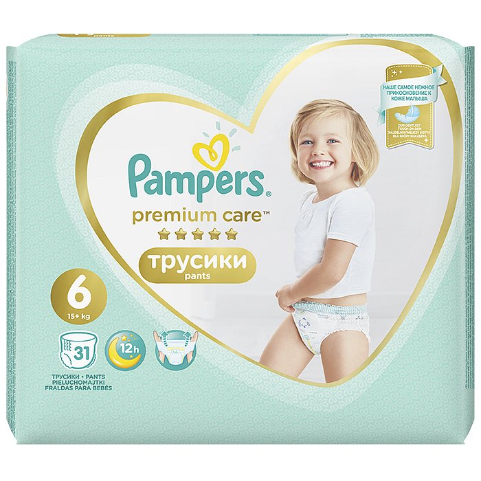 PAMPERS Premium Care Pants 6 MAXI (15+ kg) 31 ks Value Pack – plenkové kalhotky