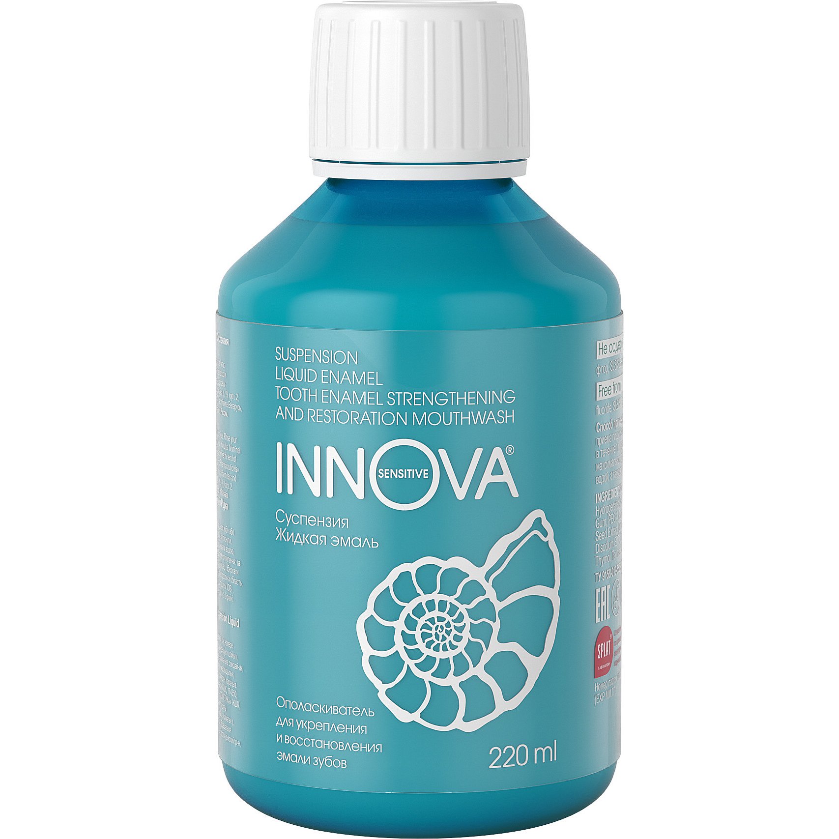 INNOVA tekutá sklovina - suspenze 220ml