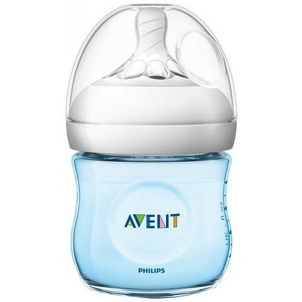 Láhev Natural 125 ml, 1 ks modrá nová