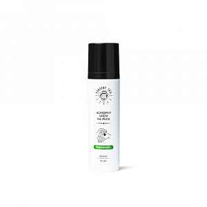 Konopný Táta Konopný krém na ruce 75 ml