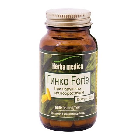 Herba medica Gingo Biloba extrakt Forte 250mg 80 kapslí