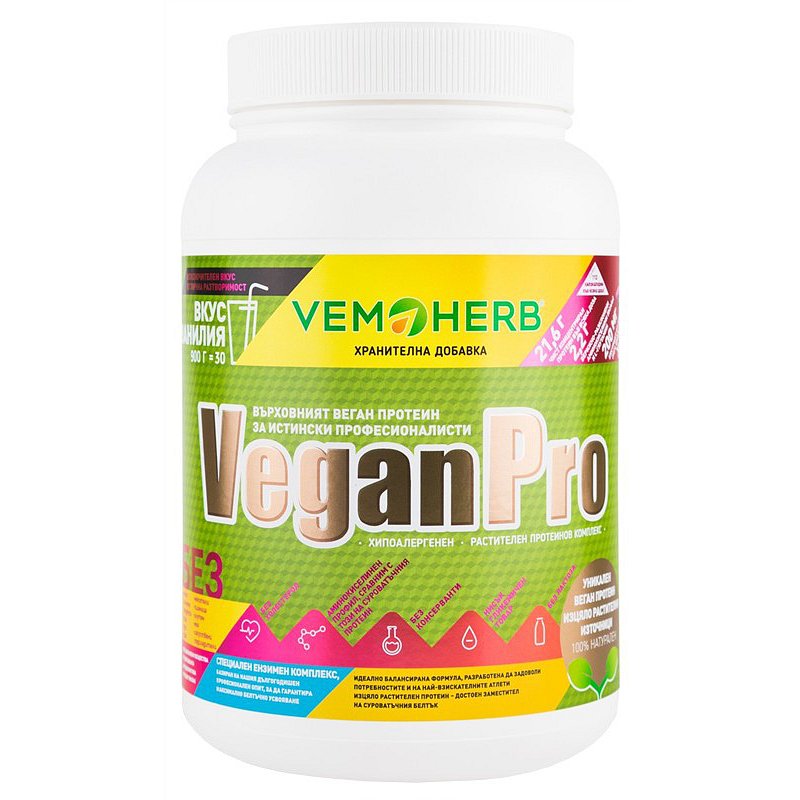 VemoHerb VeganPro mocha 900g