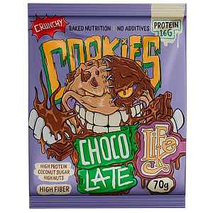 LifeLike Cookies Crunchy chocolate 70 g