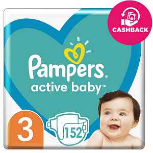 Pampers Active Baby Mega Pack S3 152ks