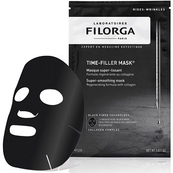 Filorga Time Filler Mask® vyhlazující maska s kolagenem  23 g
