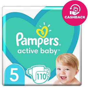 Pampers Active Baby Mega Pack S5 110ks