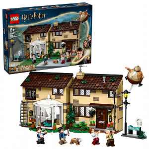 LEGO Harry Potter™ 76451 Zobí ulice: Návštěva tety Marge