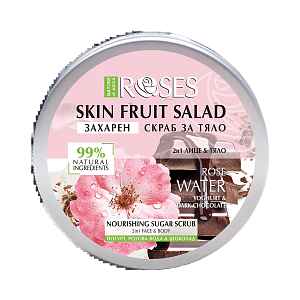 2v1 Cukrový peeling jogurt, růžová voda a čokoláda FRUIT SALAD 200 ml - NATURE OF AGIVA