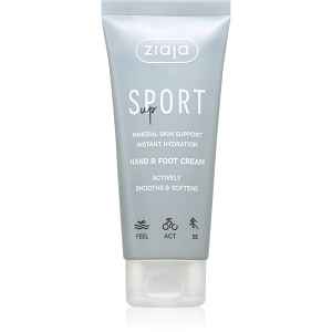 Ziaja Sport Up Hand & Foot Cream hydratační krém na ruce a nohy 100 ml