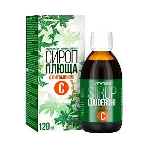 Břečťanový sirup s vitaminem C – 120 ml – Vitateka