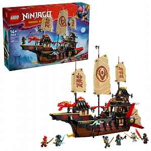 LEGO NINJAGO® 71848 Chrámová Odměna