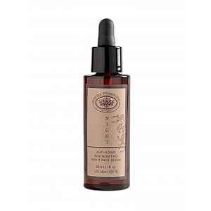 Officina Fitobiologica Serum Night regenerační noční sérum 30 ml