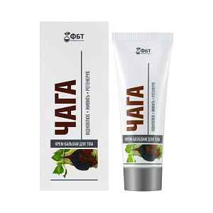 Čaga krém na klouby - 75 ml - FBT