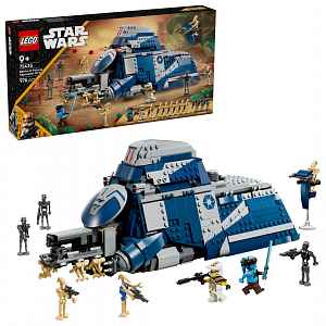 LEGO Star Wars™ 75435 MTT™ Separatistů z bitvy o Felucii