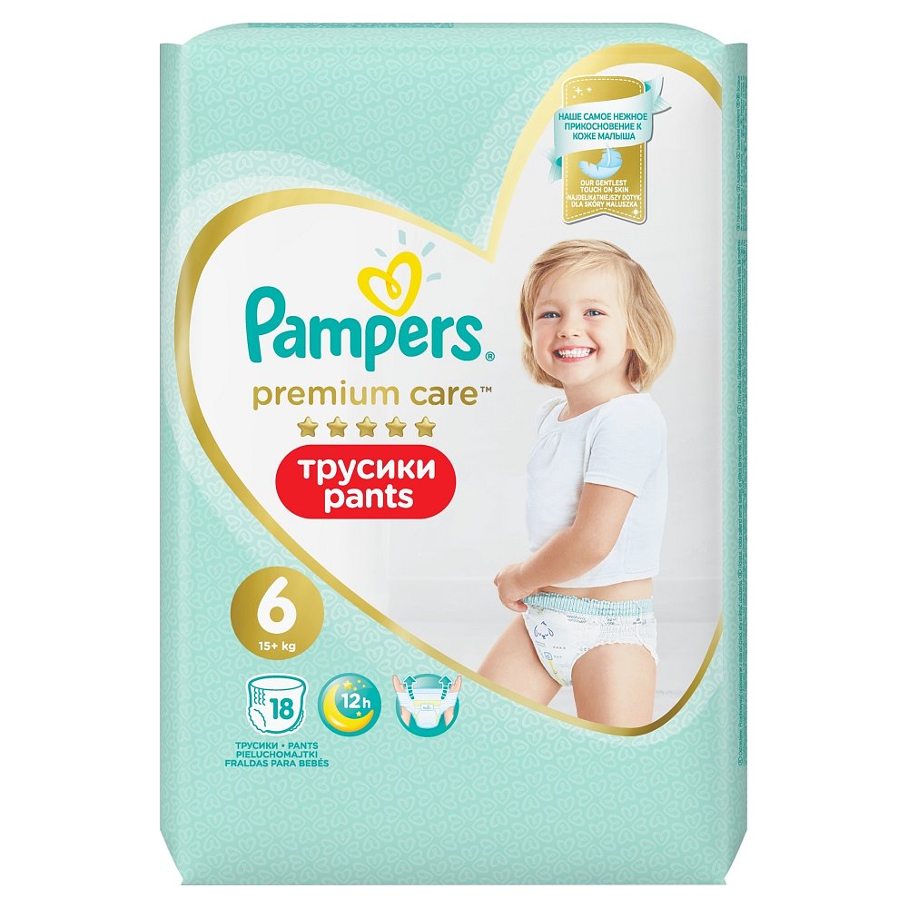 PAMPERS Premium Care Pants vel.6 Plenkové kalhotky 15+kg 18 ks