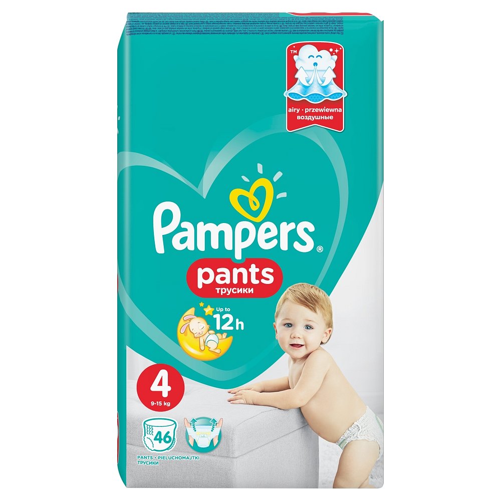 PAMPERS Pants vel.4 VPP 9-15kg 46 ks