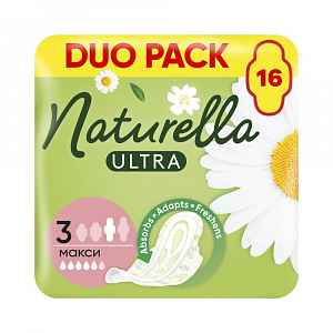Naturella Ultra Camomile Max vložky 16 ks