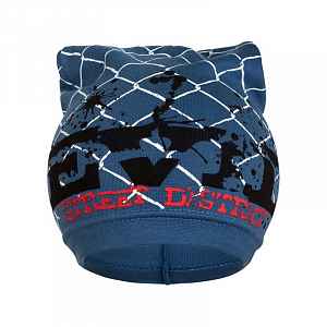 New Baby Jarní dětská čepička  s nápisem šedá, vel. 104 (3-4r)