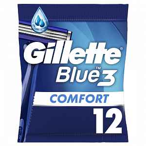 Gillette pánské jednorázové holítko 12 ks