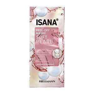 ISANA Pleťová maska slupovací Pink Pearl 16 ml