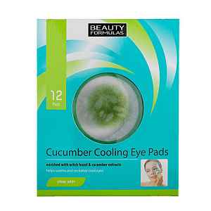 Beauty Formulas Chladicí polštářky pod oči (Cucumber Cooling Eye Pads)  12 ks