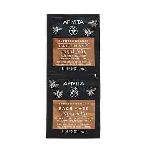APIVITA Express Beauty Royal Jelly pleťová maska 2x8 ml