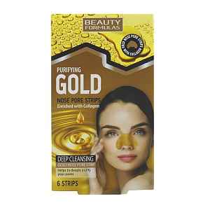 Beauty Formulas Zlaté čistící pásky na nos 6ks