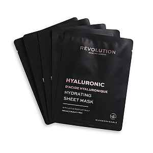 Sada pleťových masek Biodegradable (Hydrating Hyaluronic Acid Sheet Mask)
