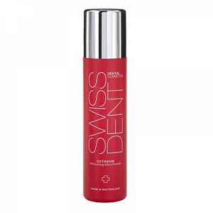 Swissdent EXTREME ústní voda 300 ml