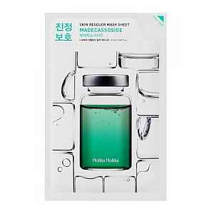 Holika Holika Protizánětlivá plátýnková maska Madecasocide (Skin Rescue Mask Sheet)  20 ml