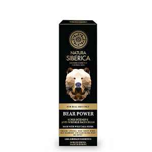 Natura Siberica Super intenzivní krém proti vráskám 50 ml
